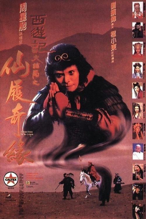 怎么购买卫斯理神学院文凭毕业证